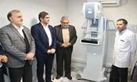 افتتاح دستگاه ماموگرافی بیمارستان